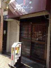 釧路ラーメン河むら