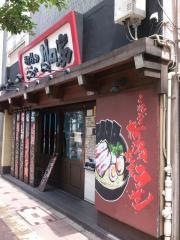 川口家