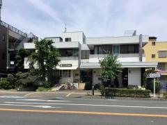 荻原歯科医院