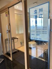 立川南口歯科