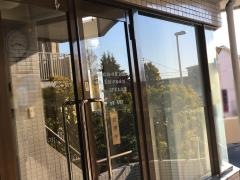 大久保歯科医院