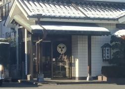 吉野鮨