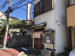 松葉寿司