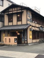 あら嬉