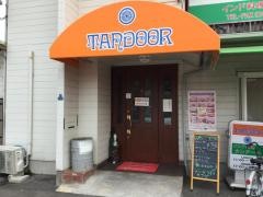 タンドール三原店