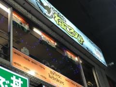 ＣａｔＣａｆｅねころび