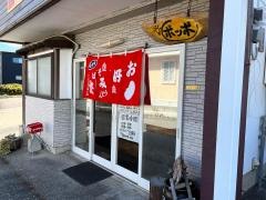 ポッポ焼キ