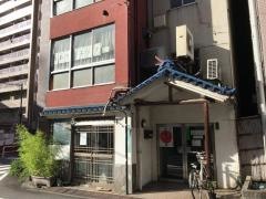 一栄