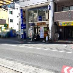 結喜庵