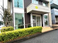 中山歯科医院