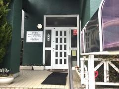 小野歯科医院