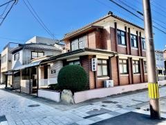 平井歯科医院