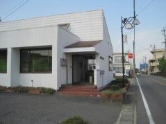 山田歯科医院
