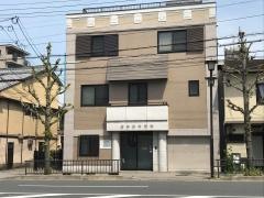 前田歯科医院