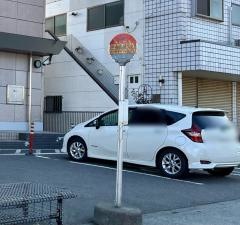 「三春街道入口」バス停留所