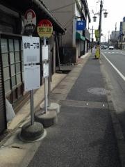 「旭町一丁目(南相馬市)」バス停留所