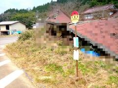 「竹貫田」バス停留所