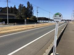 「山野」バス停留所