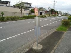 「稲荷台」バス停留所