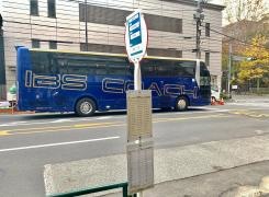 「浅草二丁目」バス停留所