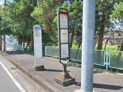 「常盤橋」バス停留所