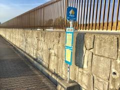「蜻蛉池公園前」バス停留所