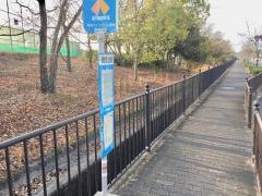 「蜻蛉池公園前」バス停留所