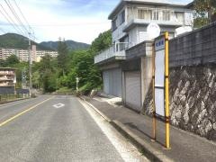 「堂願橋」バス停留所