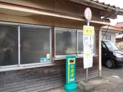 「尾引」バス停留所