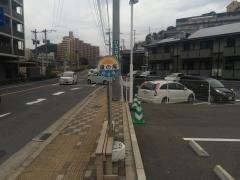 「道の尾(道の尾駅側)」バス停留所