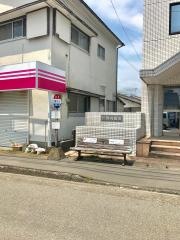 「橋の元」バス停留所