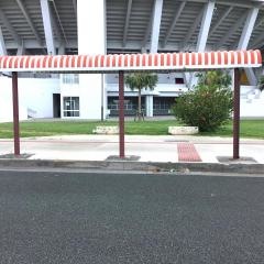 「公園前」バス停留所
