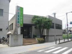 いしみ歯科