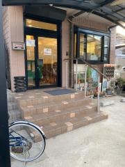 いえだ歯科医院