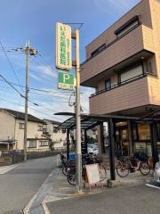 いえだ歯科医院