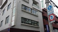 大森歯科口腔外科クリニック