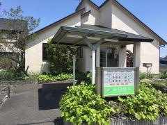 米田歯科