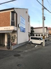 中野歯科医院