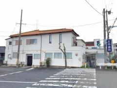 正田歯科医院