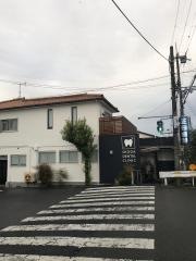 正田歯科医院