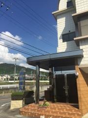 井内歯科医院