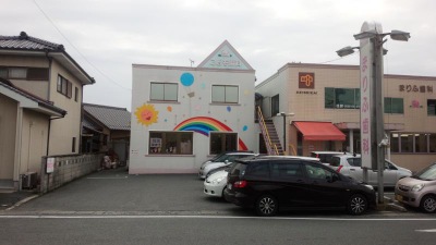 ドクターマップ まりふ歯科こども歯科 防府市新田