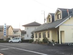 丸尾歯科医院