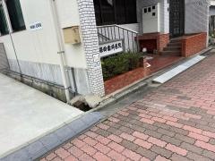保田歯科医院