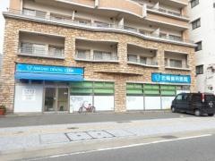 岩崎歯科医院