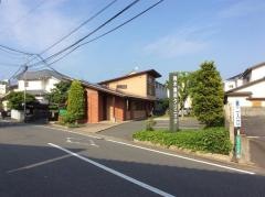 鈴木歯科クリニック