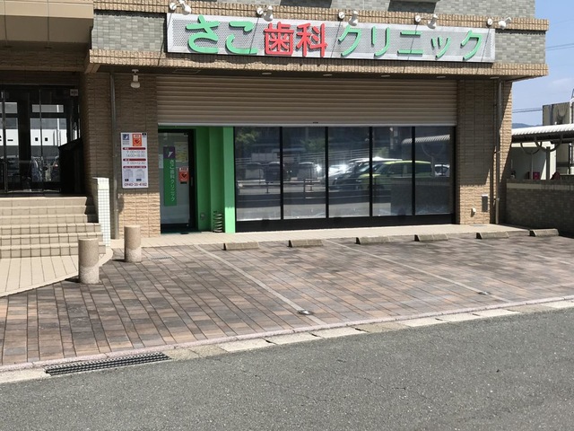 施設写真11