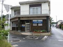 すえなが歯科医院