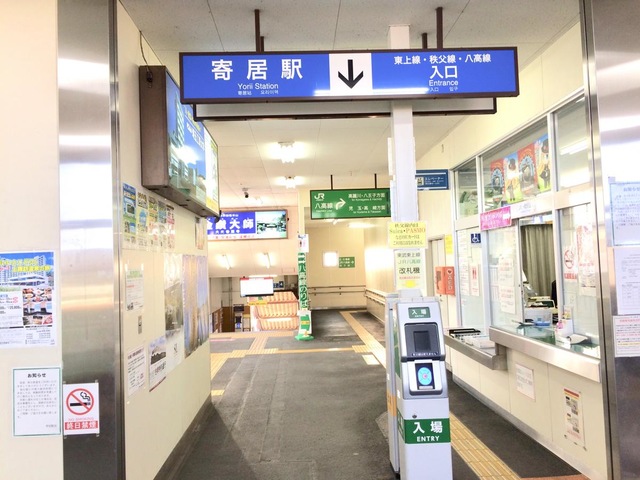 施設写真16