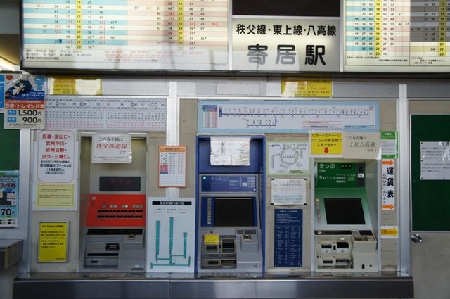 施設写真27